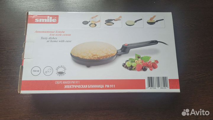 Электроблинница