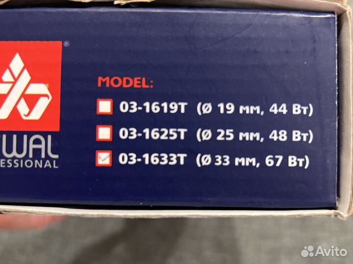 Проффесиональная плойка для волос