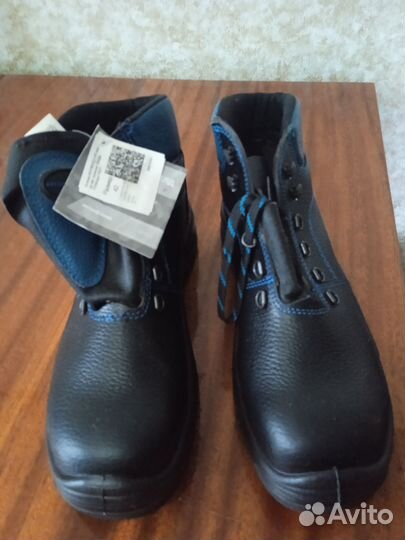 Спецодежда зимняя мужская