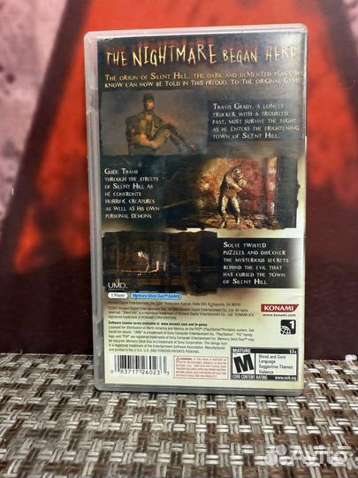 Silent hill origins psp box