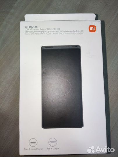 Xiaomi 10w wireless power bank 10000 mAh, новые