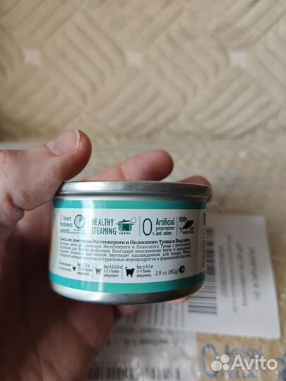 Корм для кошек pettric cherie grain free tuna