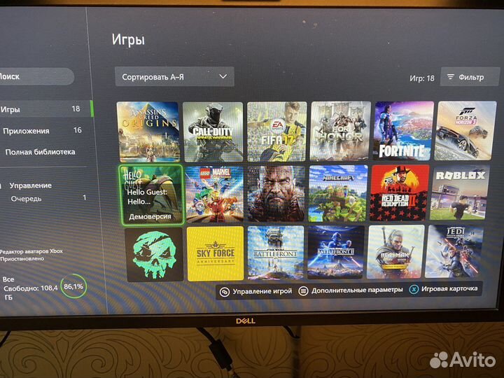 Xbox One S All digital 1TB