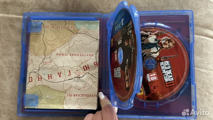 Red dead redemption 2