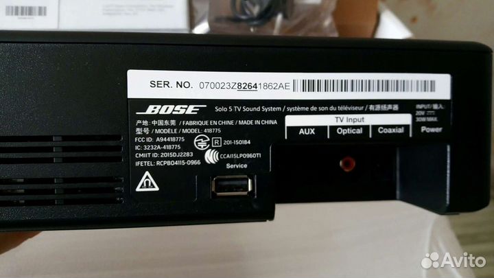 Саундбар Bose