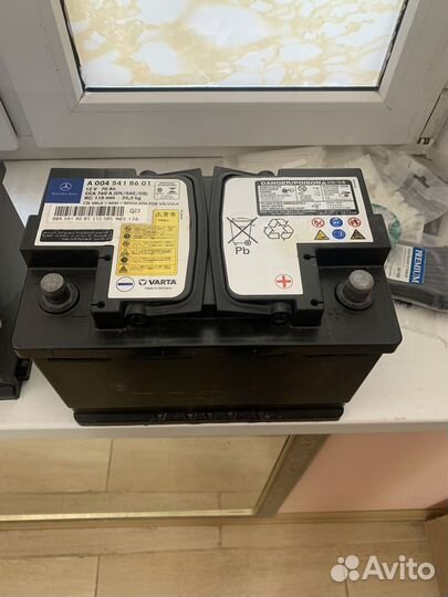 Аккумулятор 70ah