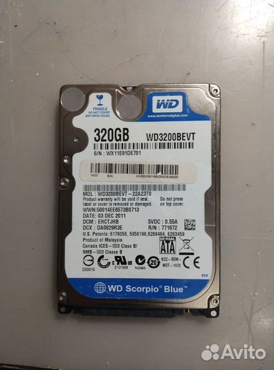 Жёсткий диск 320гб