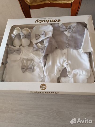 Костюм на выписку для мальчика