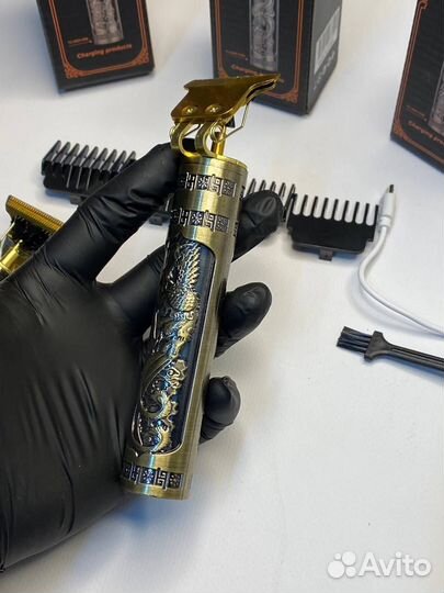 Триммер дракон