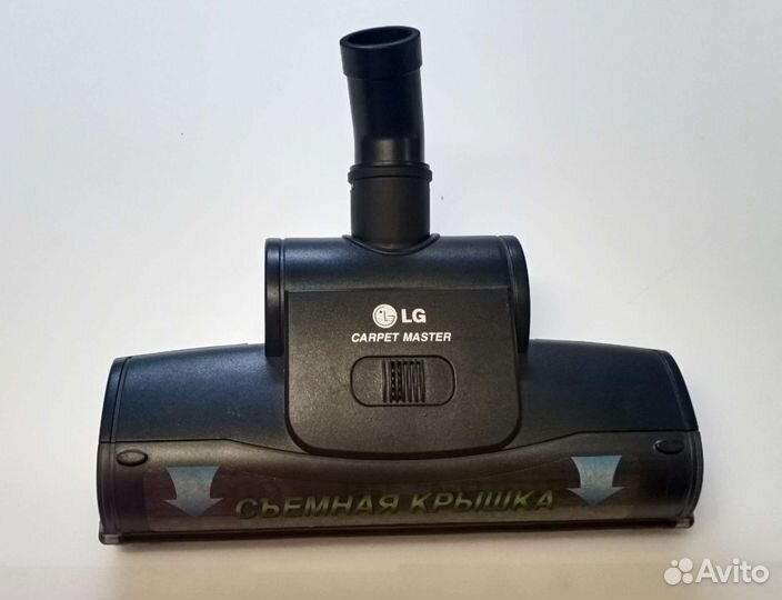 Турбощетка 32мм для пылесоса LG