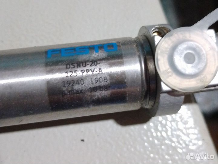 Пневмоцилиндр