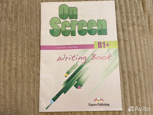 Книги учебная литература