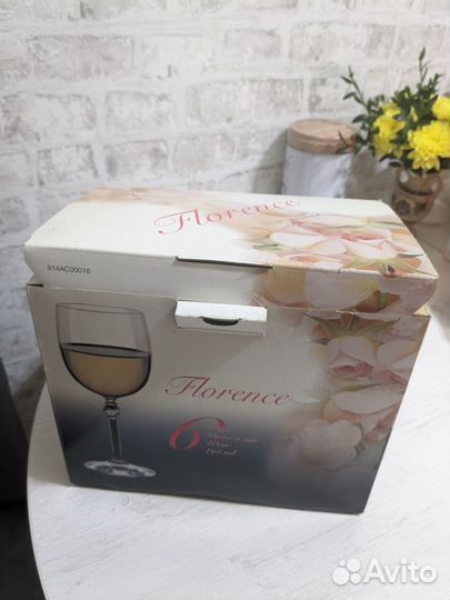 Набор бокалов Богемия