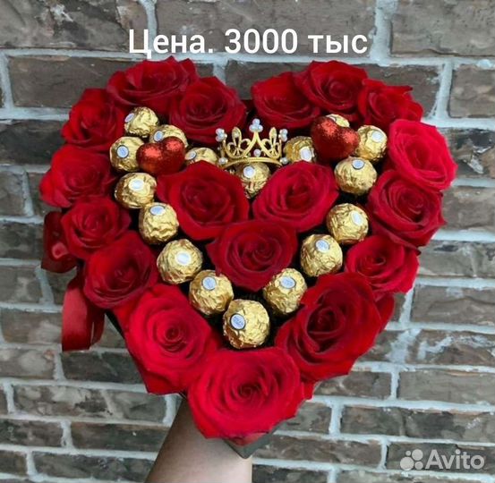 Съедобные букеты. Подарки