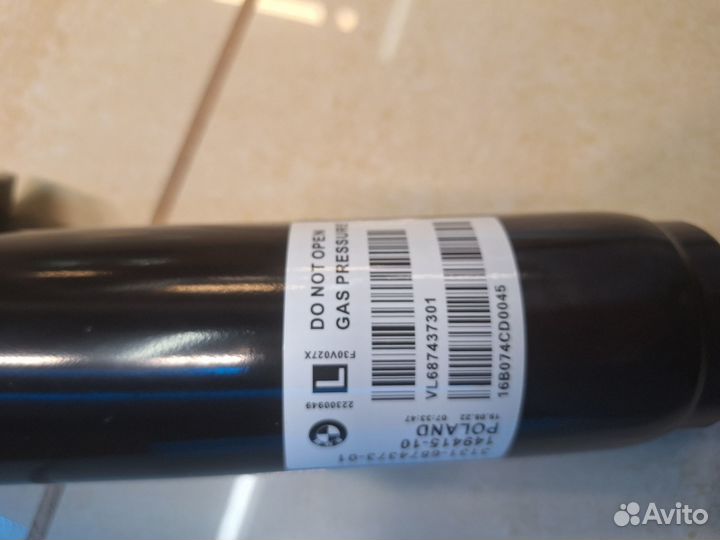 Амортизатор перед F30/F20 IX 31316874373