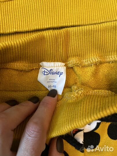 Костюм спортивный универсальный