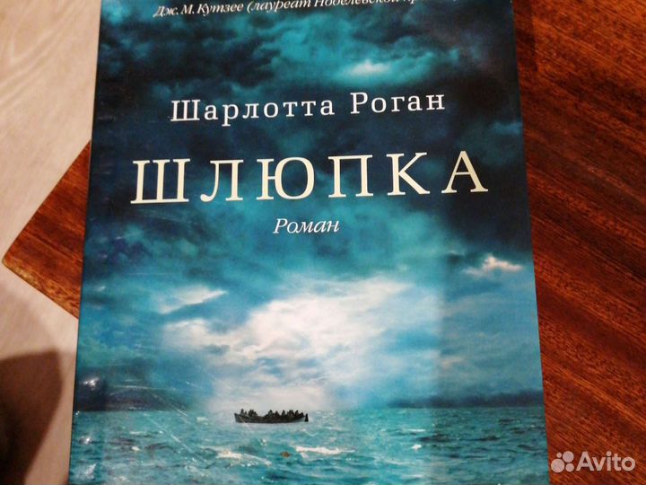 Книга