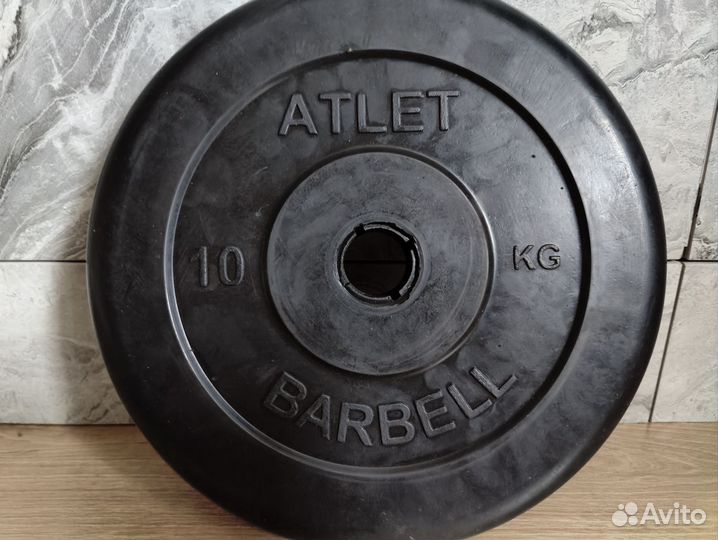 Блины для штанги 10 кг 31мм