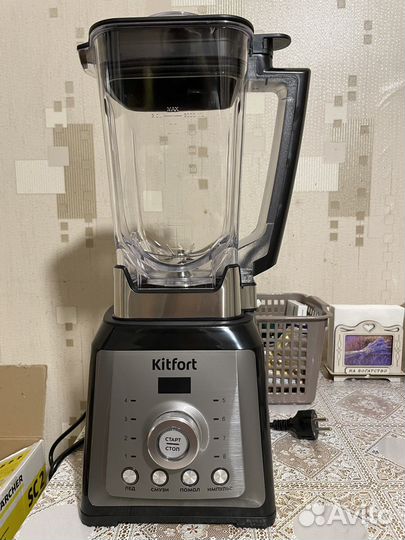 Блендер стационарный kitfort kt-1399