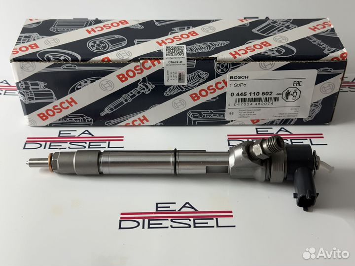 Форсунка 0445110502