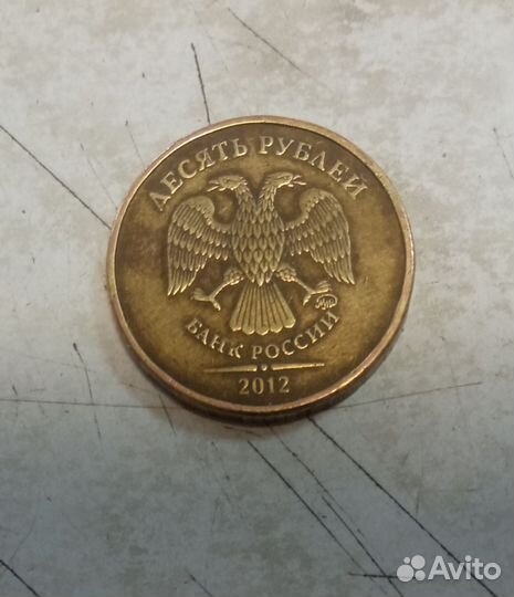 Монета с браком