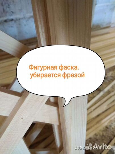 Шпалеры для дачи и сада