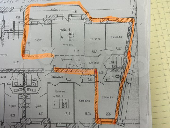 4-к. квартира, 97,9 м², 4/10 эт.