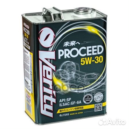 Verity proceed 5w30 SP/GF-6A 4л синтетическое V