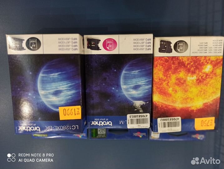 Картриджи brother оригинальные