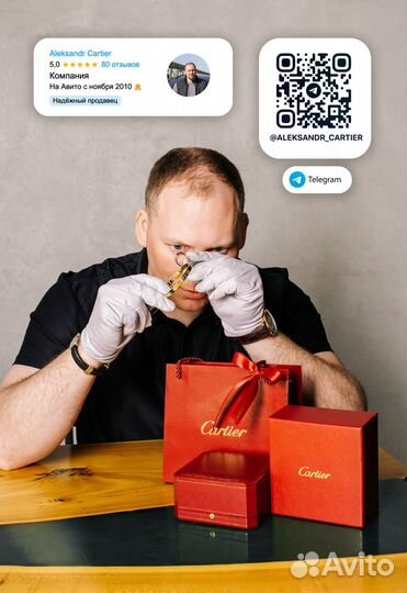 Chanel Золотые серьги 585 пробы