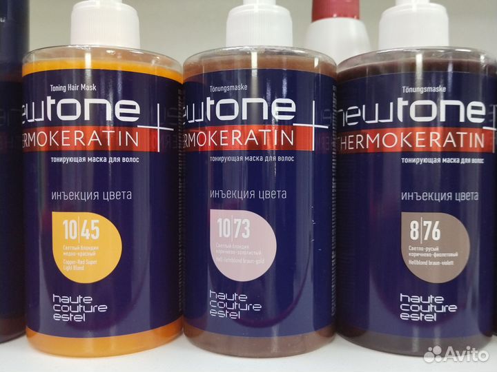 Тонирующая маска newtone estel