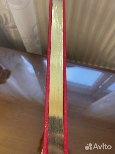 Энциклопедия царей и императоров