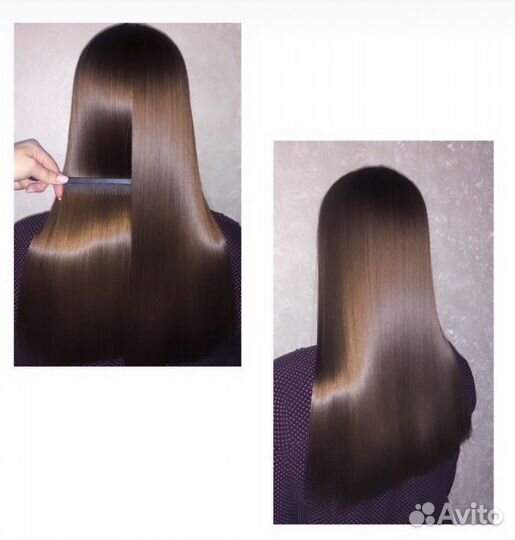 Кератиновое выпрямление, ботокс волос