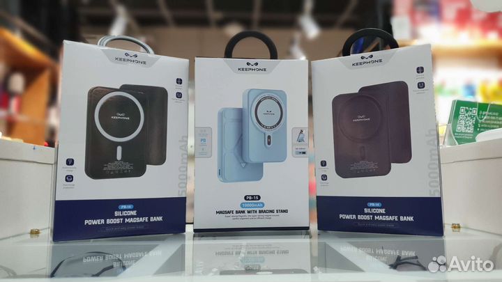 Портативная зарядка Magsafe keephone 5000mAh