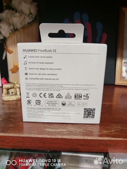 Беспроводные bluetooth наушники huawei