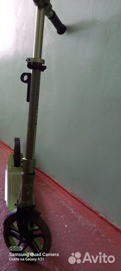 Самокат подростковый