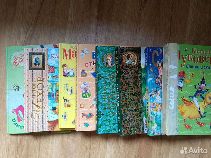 Домашняя библиотека