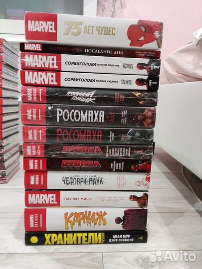 Комиксы марвел, черепашки ниндзя, DC