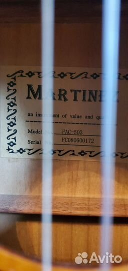 Классическая гитара martinez FAC-503