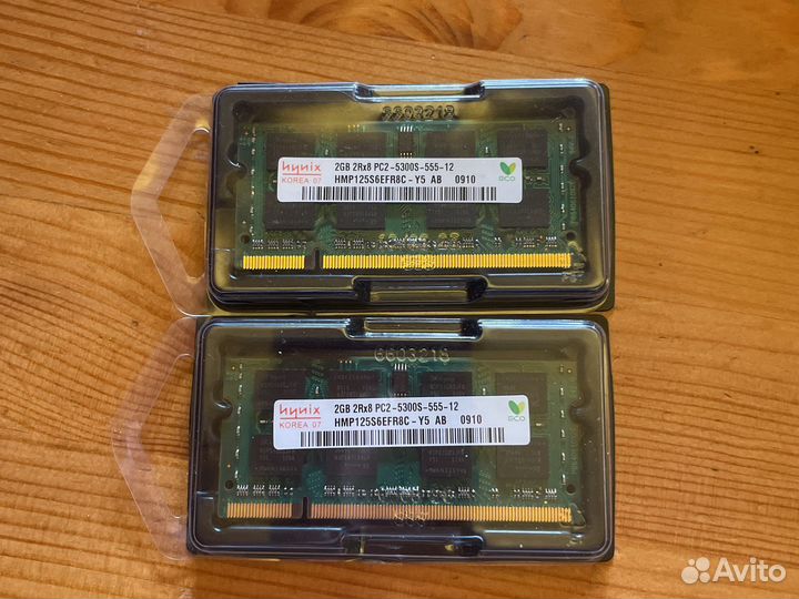 Новая память 2G Korea