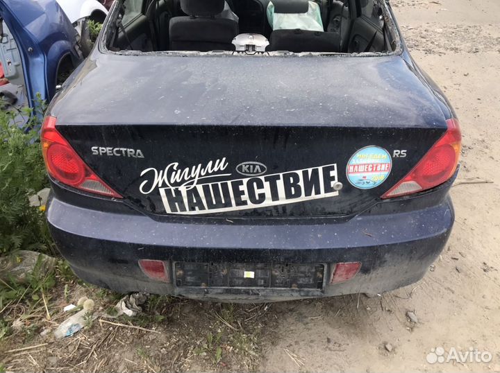Kia Spectra крышка багажника