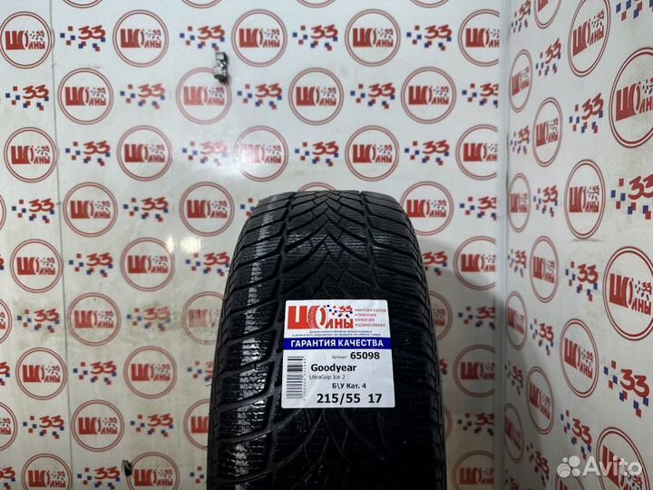 Goodyear UltraGrip Ice 2 215/55 R17