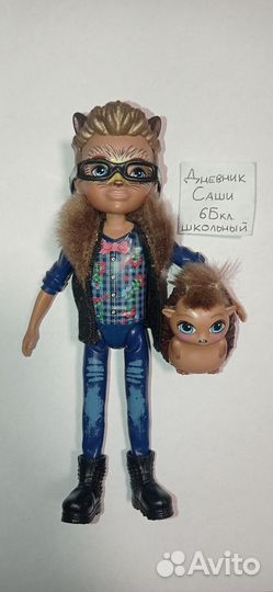 Кукла энчантималс с питомцем