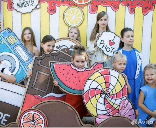 Фигуры 1 сентября. Школьная фотозона