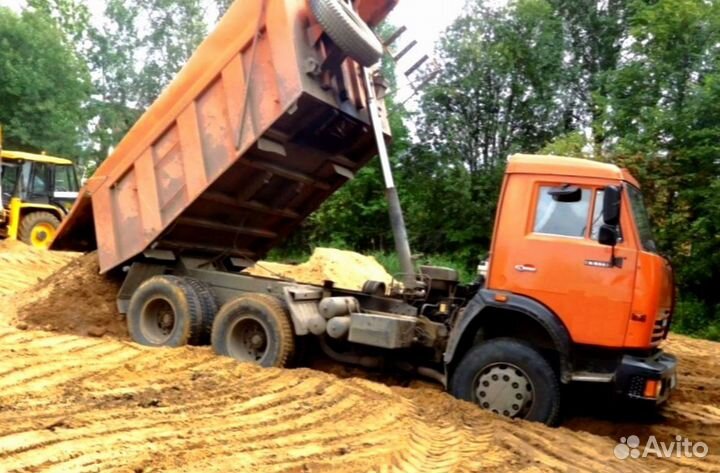 Песок мытый