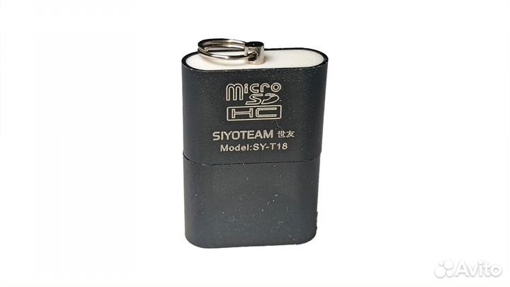 Картридер micro sd