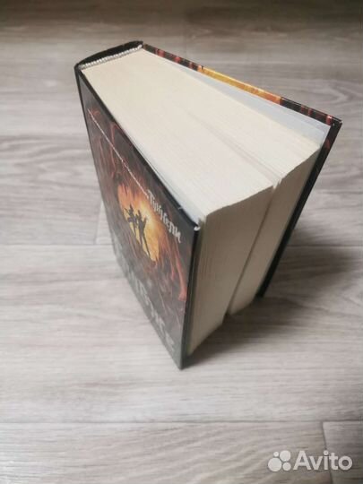 Книга 