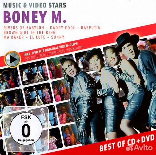 Boney M. - Music & Video Stars (CD + DVD) (1 CD)