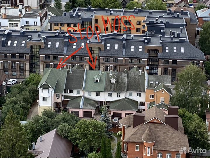 Медная планка AquaSystem