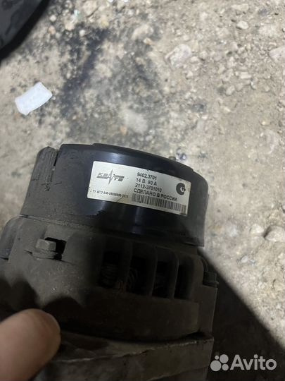 Генератор ваз 2114 90А